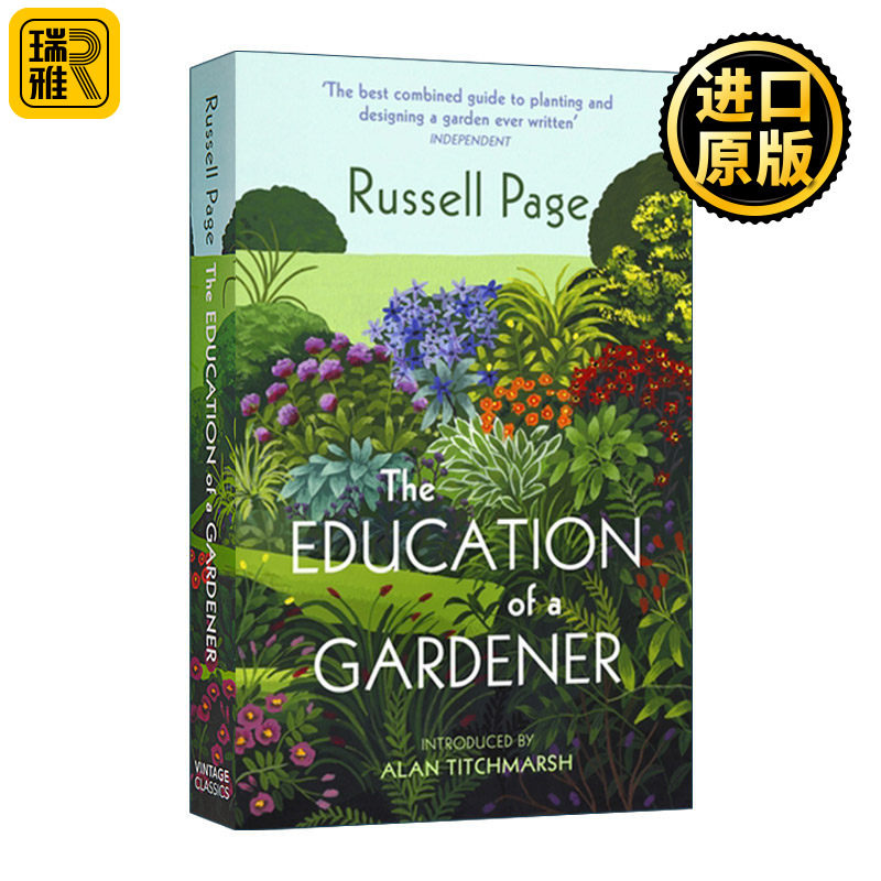 The Education of a Gardener 园丁的教育 英国传奇园艺设计师罗素·佩奇