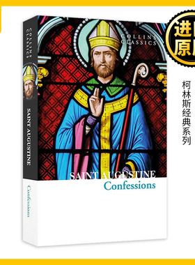 英文原版 The Confessions of Saint Augustine 圣奥古斯丁忏悔录 Collins Classics 柯林斯经典系列 旧版 英文版 进口英语原版书