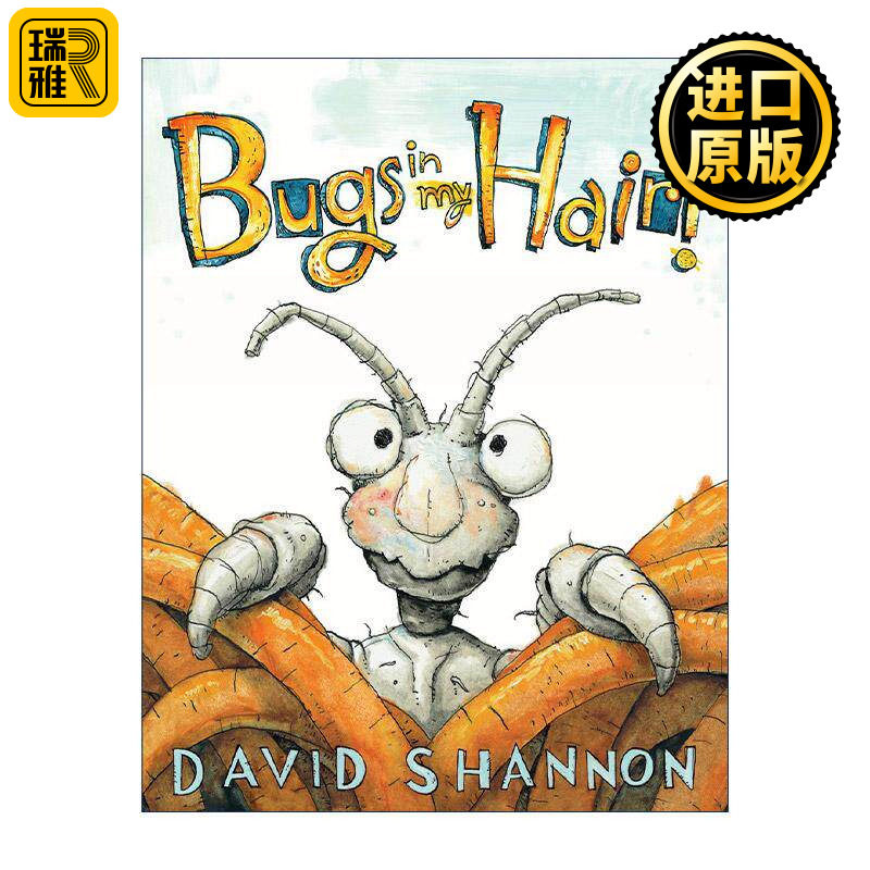 英文原版 Bugs in My Hair 头发里的虫子 精装图画书 大卫香农 英文版 进口英语原版书籍