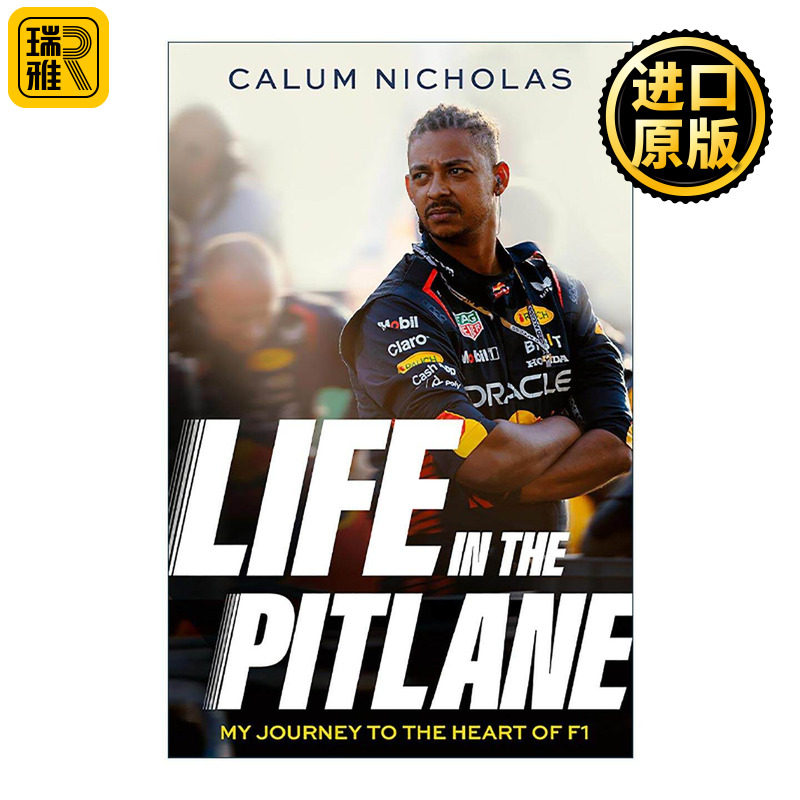 英文原版 Life in the Pitlane 赛道人生 红牛公路大赛进站换胎吉尼斯纪录者 F1赛车背后的英雄 Calum Nicholas 进口英语原版书籍