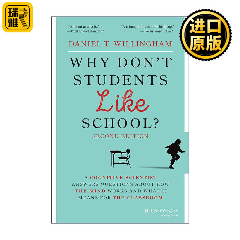 Why Don't Students Like School 为什么学生不喜欢学校 认知科学家解答大脑如何运转以及它对课堂的意义 第2版