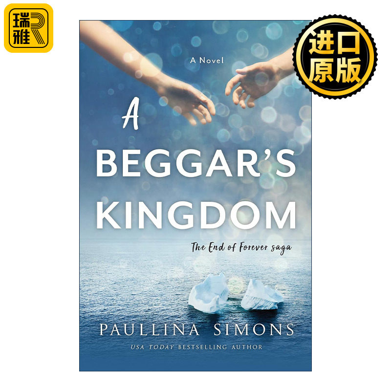 A Beggar's Kingdom 永恒终结2 乞讨王国 宝琳娜•西蒙斯爱情小说 青铜骑士作者