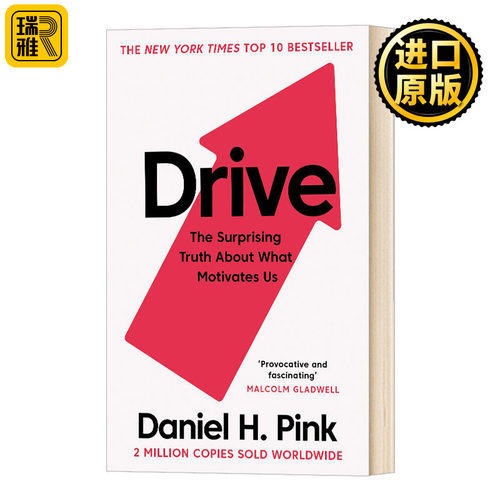 驱动力 英文原版 Drive: The Surprising Truth About What Motivates Us 英文版 Daniel H. Pink 全英文版进口原版英语书籍
