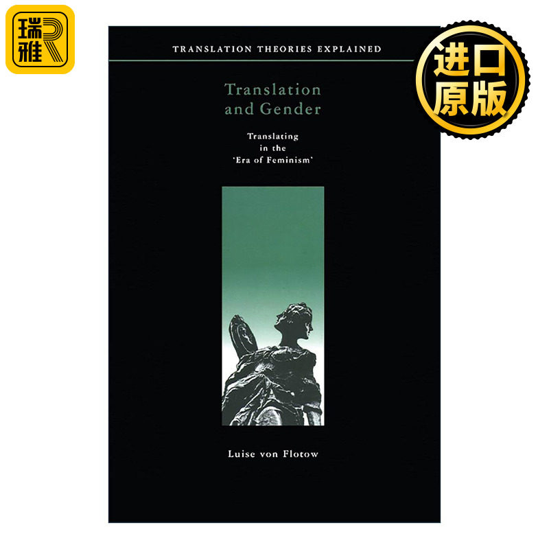 英文原版 Translation and Gender 翻译与性别 女性主义时代的翻译 渥太华大学教授Luise Von Flotow 英文版 进口英语原版书籍