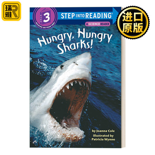 饥饿的鲨鱼 英文原版 Step into Reading 3 Hungry Hungry Sharks A Science Reader Non fiction美国企鹅兰登英语分级绘本 三阶段