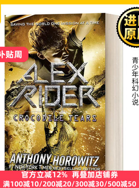 英文原版 Crocodile Tears 鳄鱼之泪 少年007系列8 Alex Rider Book 8 英文版 Anthony Horowitz 进口英语原版书籍