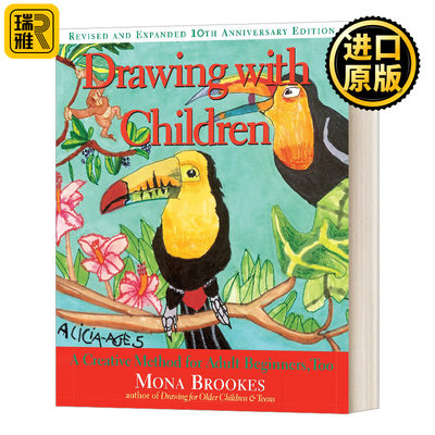 和孩子一起画画 Mona Brooke 用画画激发孩子的潜能 Drawing with Children