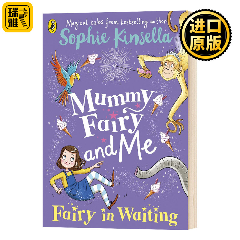 仙女奇遇记2 仙女妈妈和我 等待中的仙女 英文原版 Mummy Fairy and Me Fairy in Waiting 少儿英语课外阅读 英文版 进口英语书籍