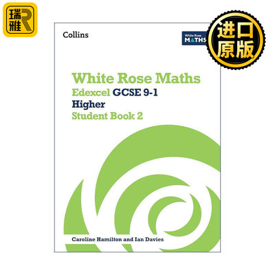 Collins White Rose Maths Edexcel GCSE 9-1 Higher Student Book 2 柯林斯白玫瑰爱德思数学高阶学生用书2