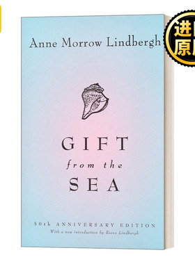 英文原版 Gift from the Sea 50th-Anniversary Edition 来自大海的礼物 50周年纪念版 Anne Morrow Lindbergh 英文版 进口英语书