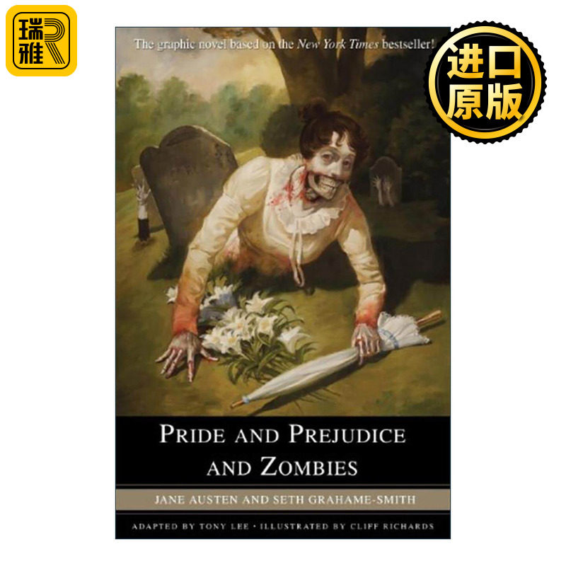 英文原版 Pride and Prejudice and Zombies 傲慢与偏见与僵尸 漫画版 简奥斯汀经典爱情小说改编惊悚故事 进口英语原版书籍