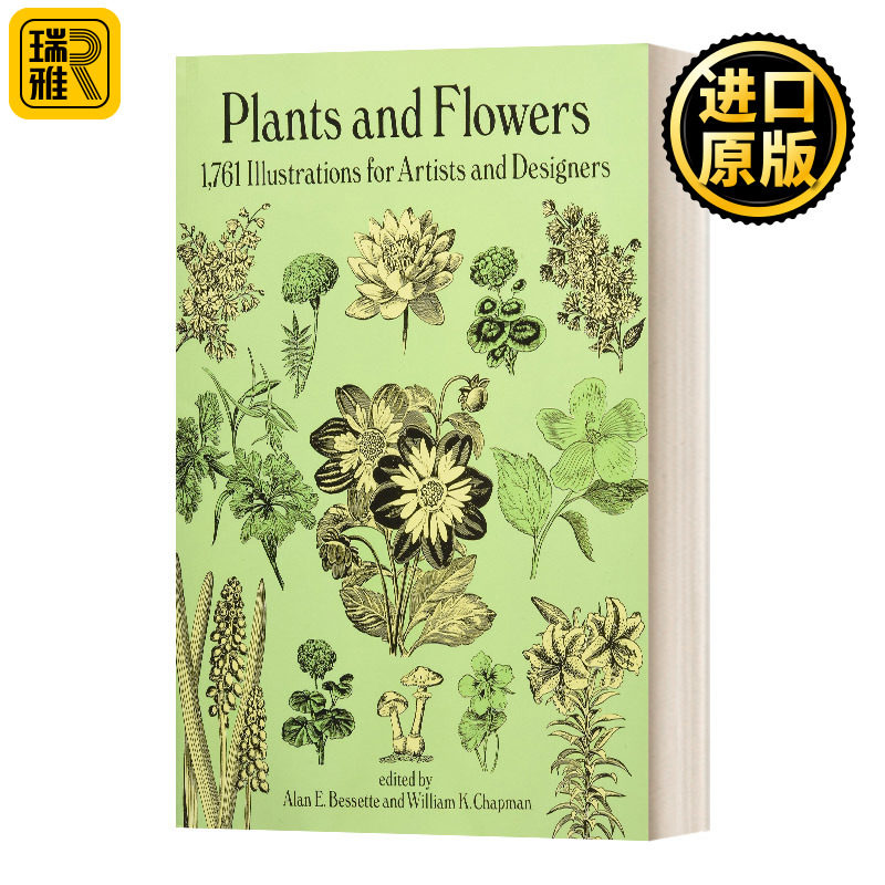 Plants and Flowers: 1761 Illustrations for Artists and Designers 植物和花:艺术家和设计师的1761插图