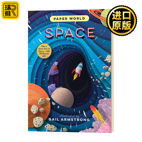 太空 Paper World Space 英文原版 宇宙科普百科 儿童趣味翻翻书 精装 英文版 Ruth Symons;Gail Armstrong 进口原版英语书籍