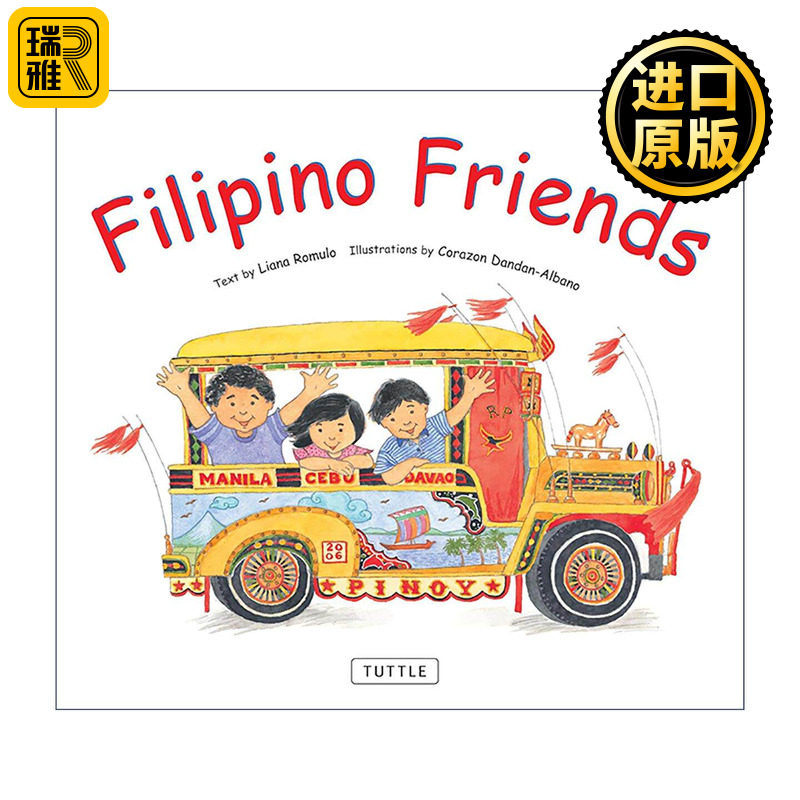 英文原版 Filipino Friends 菲律宾的朋友们 儿童文化习俗传统科普百科 旅游 精装绘本 Tuttle 英文版 进口英语原版书籍
