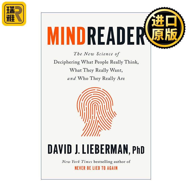 Mindreader 读心者 解读人们真正所想及所愿 David J. Lieberman 精装