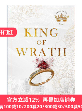 King of Wrath 愤怒之王 Twisted系列作者Huang Ana 浪漫爱情小说