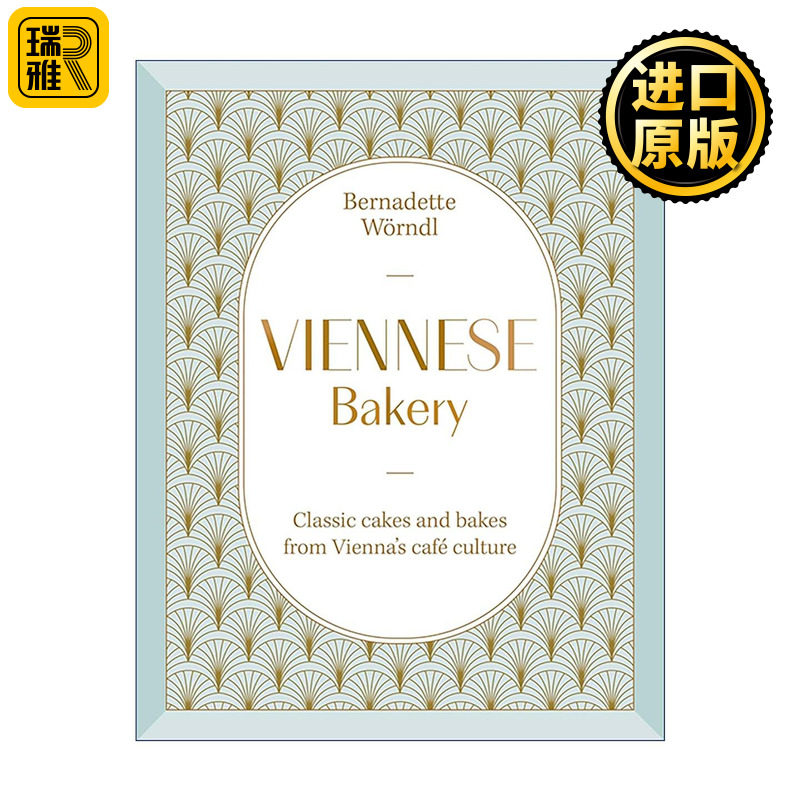 英文原版 DK Viennese Bakery 维也纳烘焙坊 百年咖啡文化的经典甜点秘籍精装 75道经典配方与技法详解 英文版 进口英语原版书籍