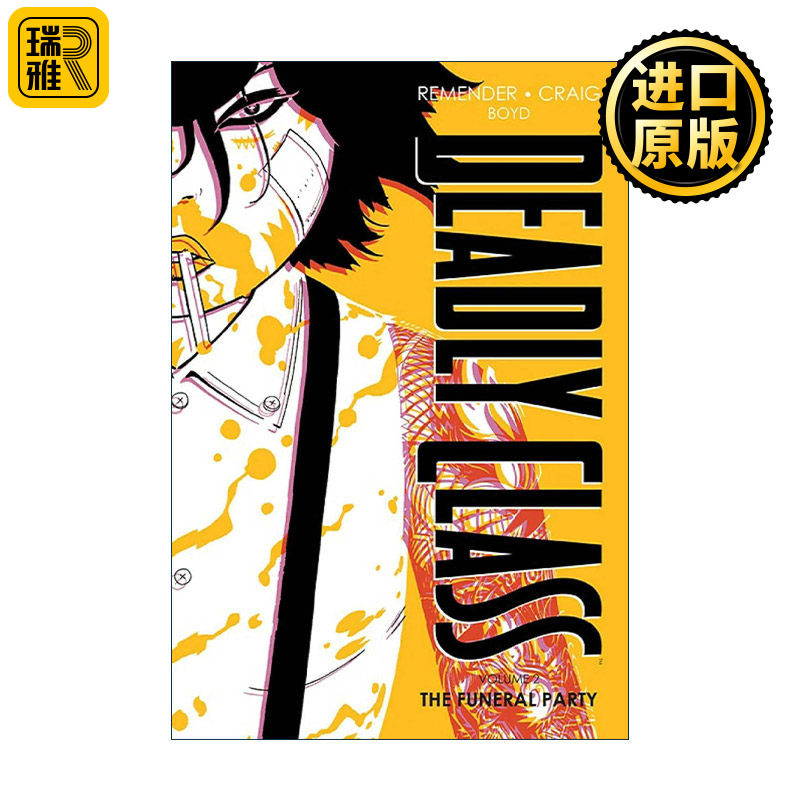 英文原版 Deadly Class Deluxe Edition Volume 2 杀手一班 漫画卷二 精装豪华版 英文版 进口英语原版书籍
