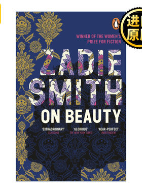 On Beauty 关于美 扎迪·史密斯