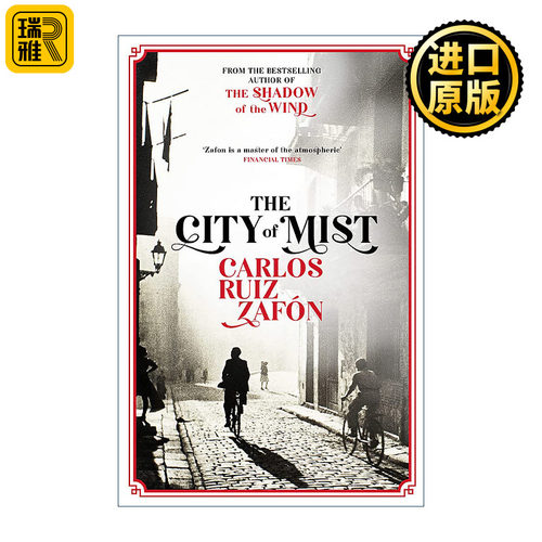 正版 The City of Mist 氤氳之城 遗忘书之墓系列5 风之影作者萨丰 英文原版 进口英语书籍
