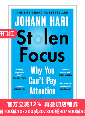 Stolen Focus 被偷走的注意力 失联作者约翰·哈里新作