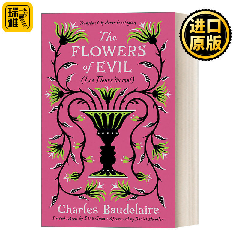 The Flowers of Evil (Les Fleurs du mal) 恶之花 英法双语版 波德莱尔诗集 精装版