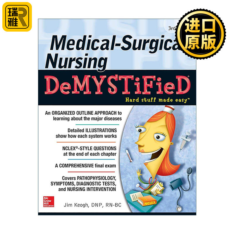 英文原版 Medical-Surgical Nursing Demystified 外科护理学 第3版 自学向导系列 英文版 进口英语原版书籍