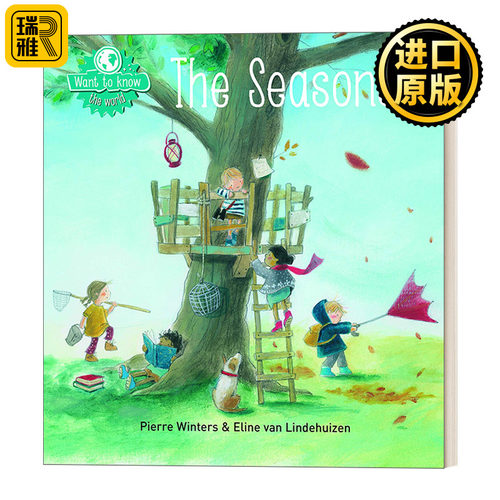 Want to Know: The Seasons (Want to Know, 13) 想知道系列：季节 儿童早教启蒙精装绘本 季节主题科普百科