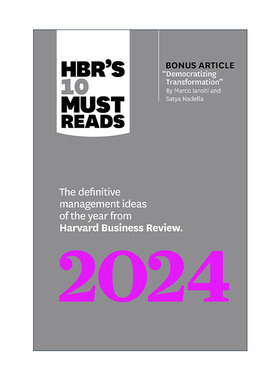 HBRs 10 Must Reads 2024 2024