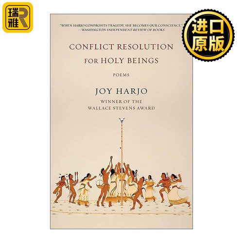 英文原版 Conflict Resolution for Holy Beings 解决圣人之间的冲突 印第安桂冠诗人Joy Harjo诗歌集 英文版 进口英语原版书籍