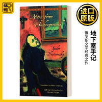 notes from underground 地下室手记 英文原版小说 陀思妥耶夫斯基 白夜 荒唐人的梦 死屋手记 Fyodor Dostoyevsky 进口英语书籍 thumbnail 2