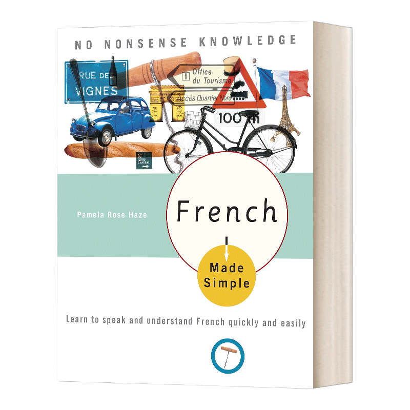 轻松学法语 英文原版 French Made Simple Learn to speak and understand French quickly and easily 快速地学习和理解 英语书籍