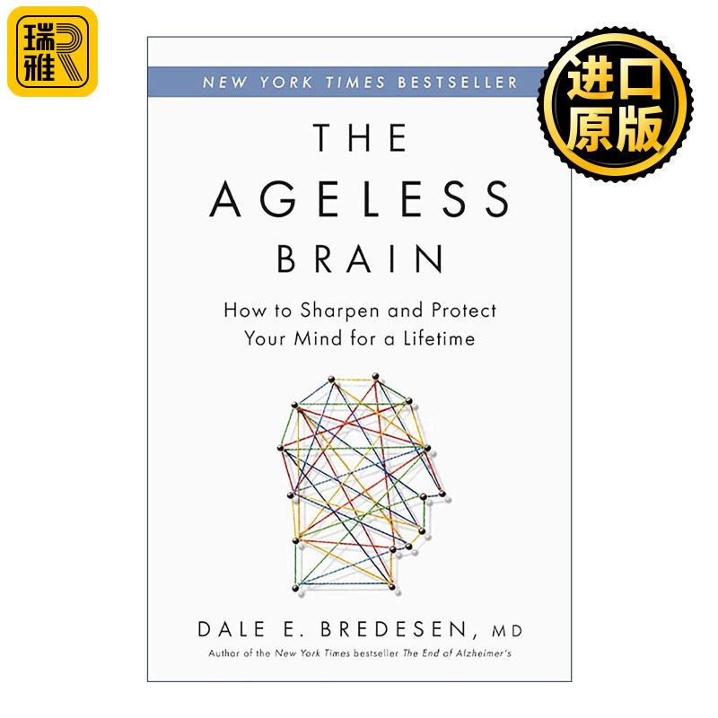英文原版 The Ageless Brain 不老的大脑 终生保持思维敏锐的科学指南 精装 英文版 进口英语原版书籍