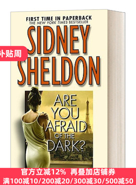 你怕黑吗 英文原版 Are You Afraid of the Dark 西德尼 谢尔顿 Sidney Sheldon 假如明天来临If Tomorrow Comes作者 进口英语书籍