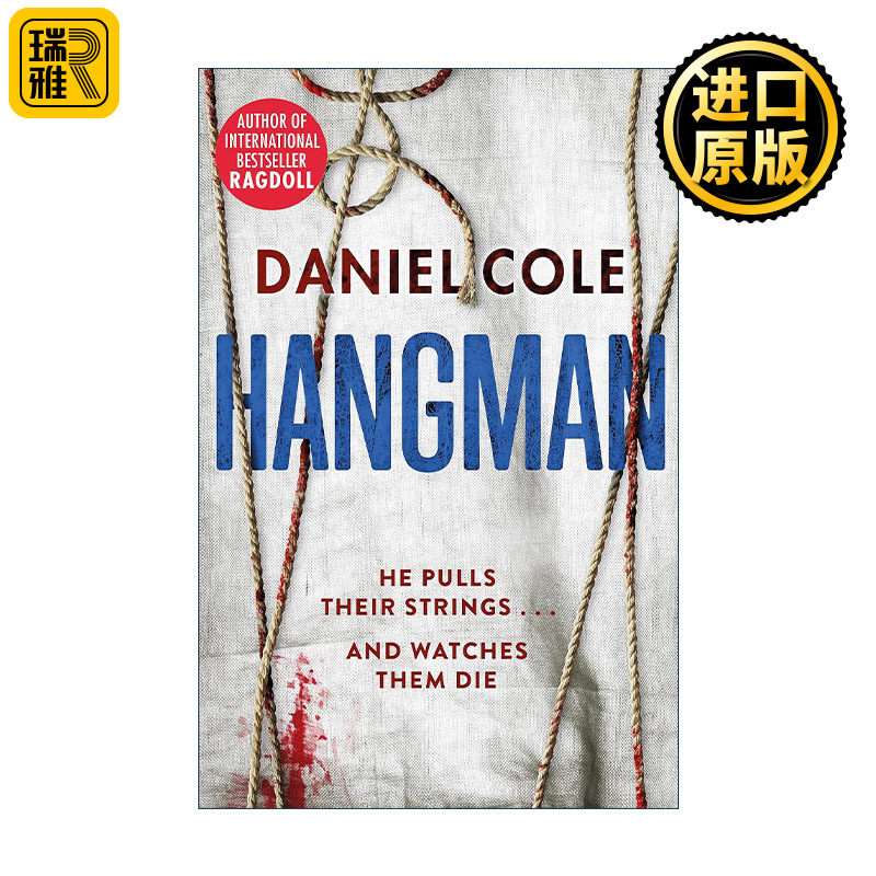 Hangman A Ragdoll2 Daniel Cole