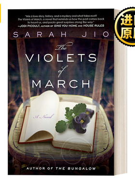 The Violets of March 三月的紫罗兰 女性小说 Sarah Jio