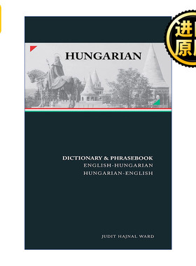 原版 Hungarian-English English-Hungarian Dictionary and Phrasebook 匈牙利语-英语双解词典与常用语手册 进口原版书籍