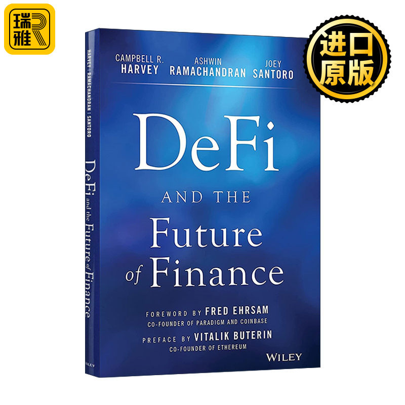 Defi and the Future of Finance DeFi与金融的未来 区块链小词典 精装