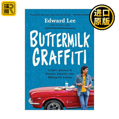 英文原版 Buttermilk Graffiti 酪乳涂鸦 美食摄影书 IACP获奖者Edward Lee 英文版进口英语原版书籍