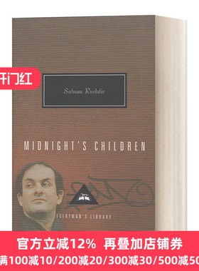 Midnight's Children 午夜之子 Salman Rushdie萨曼·鲁西迪 人人图书馆当代经典系列 精装