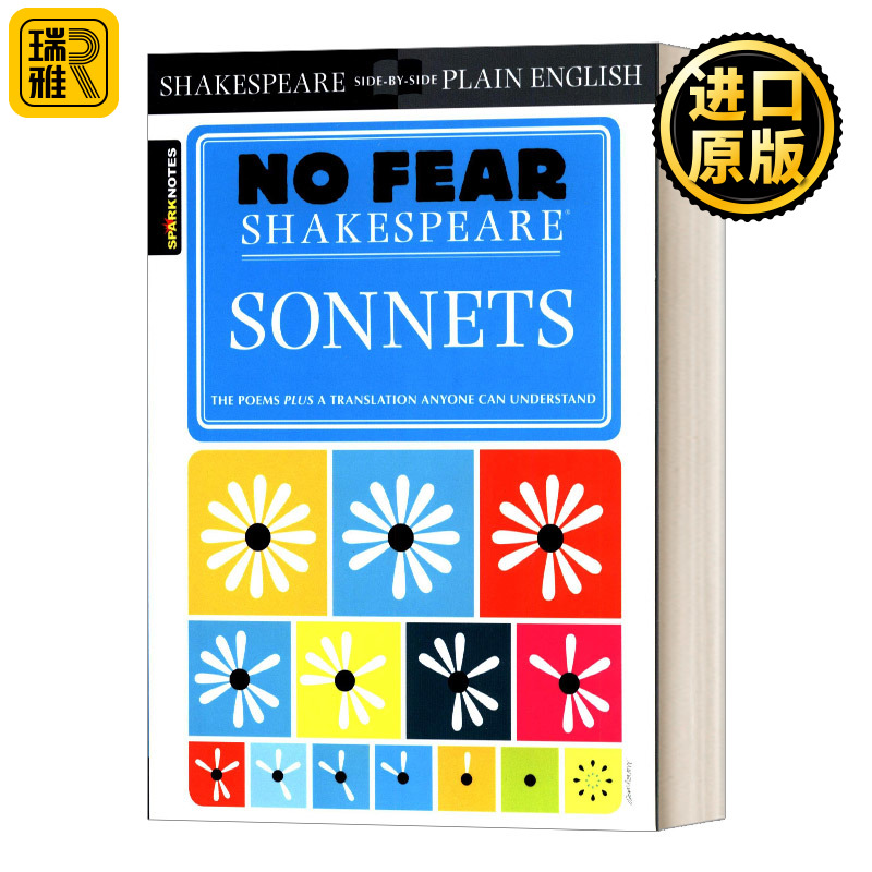 无惧莎士比亚 十四行诗 别怕莎士比亚 英文原版 Sonnets No Fear Shakespeare 英文版 SparkNotes 进口英语原版书籍