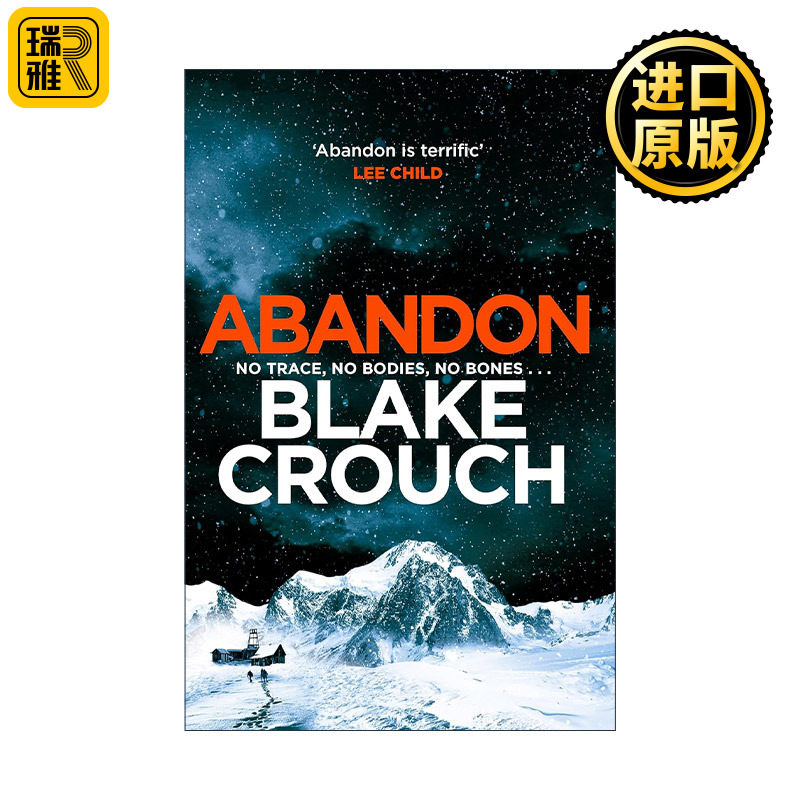 Abandon 遗弃 惊悚悬疑推理小说 人生复本作者布莱克·克劳奇 Crouch Blake