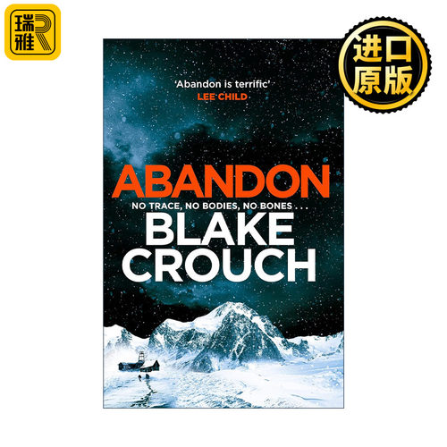 Abandon 遗弃 惊悚悬疑推理小说 人生复本作者布莱克·克劳奇 Crouch Blake