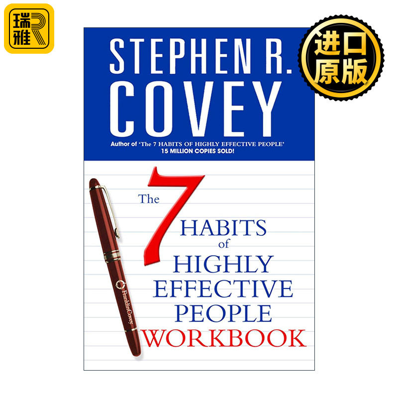 The 7 Habits of Highly Effective People Personal Workbook 高效能人士的七个习惯 练习册 史蒂芬柯维