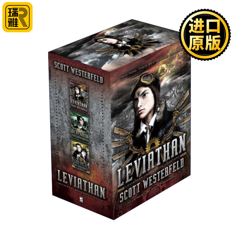 Leviathan (Boxed Set) 利维坦号战记3册盒装