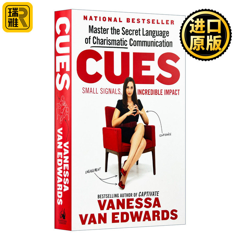 Cues 线索：完美沟通的奥秘 人际交往技巧 社会心理学 Vanessa Van Edwards 精装