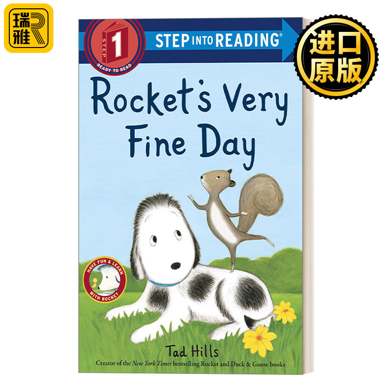 企鹅兰登英语经典分级阅读读物