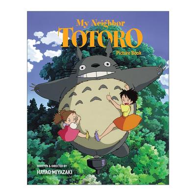 英文原版 My Neighbor Totoro 龙猫 绘本故事书 宫崎骏 英文版 进口英语原版书籍