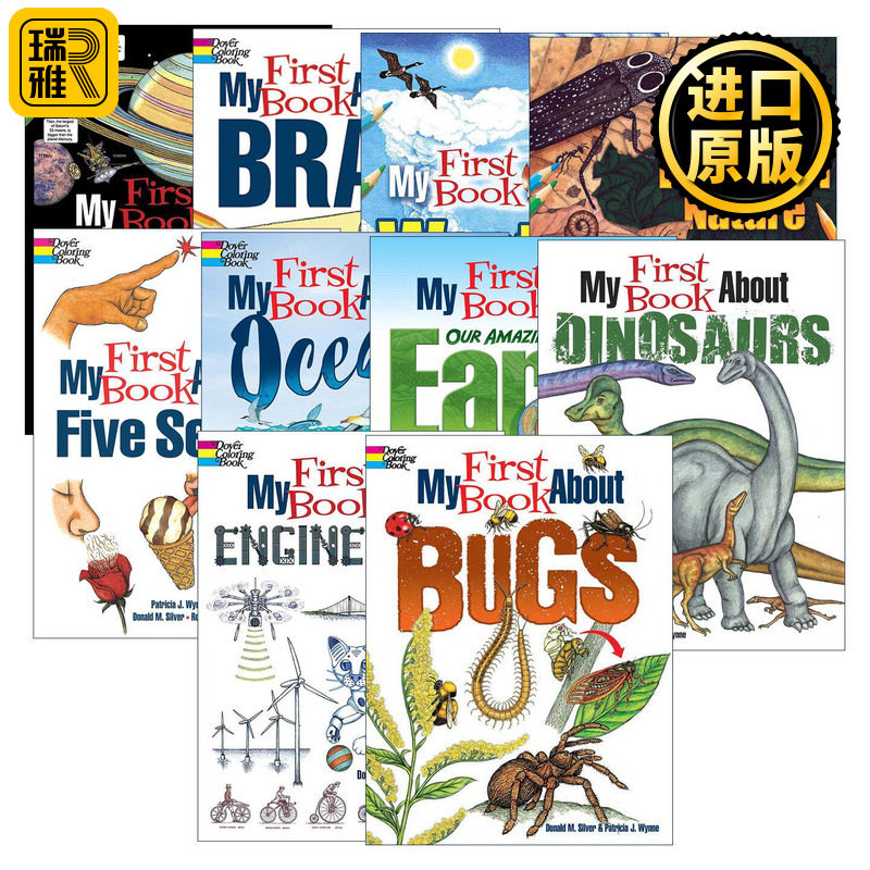 英文原版 My First Book About 我的第一本书关于系列10册 儿童科普百科 英文版 进口英语原版书籍