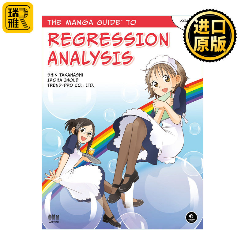 The Manga Guide to Regression Analysis 漫画统计学之回归分析 欧姆社学习漫画系列 高桥信Shin Takahashi